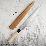 Sakai Takayuki Gintan Ginsanko Yanagiba 270/300mm 豪木手柄