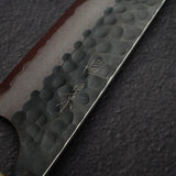 昌景 Koishi AS 牛刀 210mm 超級青鋼 黑打 鎚目 Knives and Stones 岩刃社 Hearted-shaped 鐵木 Handle