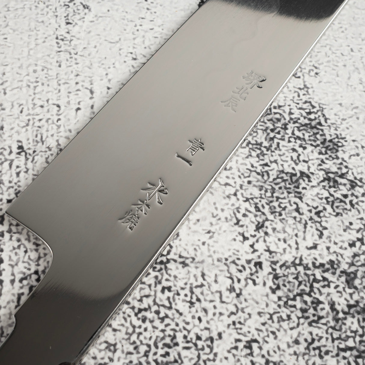 珍稀：池田義一 Blue #1 水本燒K型柳刃300mm 血槽