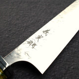 加藤義實 Hyo SG2 小刀 120mm