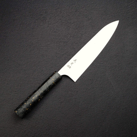 加藤義實 Hyo SG2 牛刀 210mm