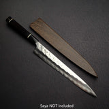 加藤義實 Hyo SG2 筋引 270mm
