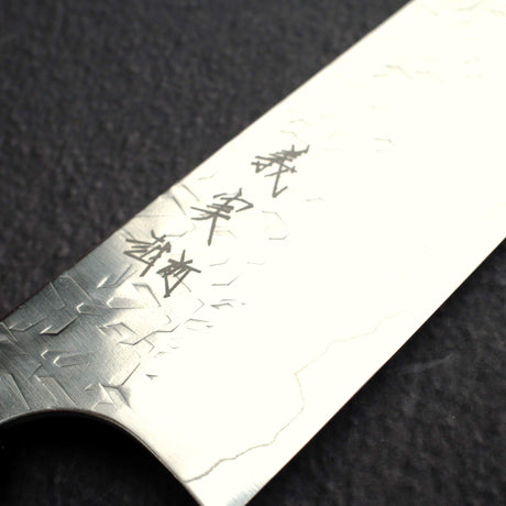Yoshimi Kato Hyo SG2 Sujihiki 270mm