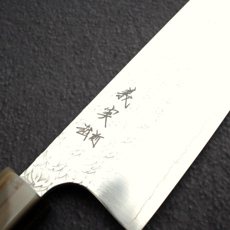 Yoshimi Kato SG2 Minamo Santoku 170mm