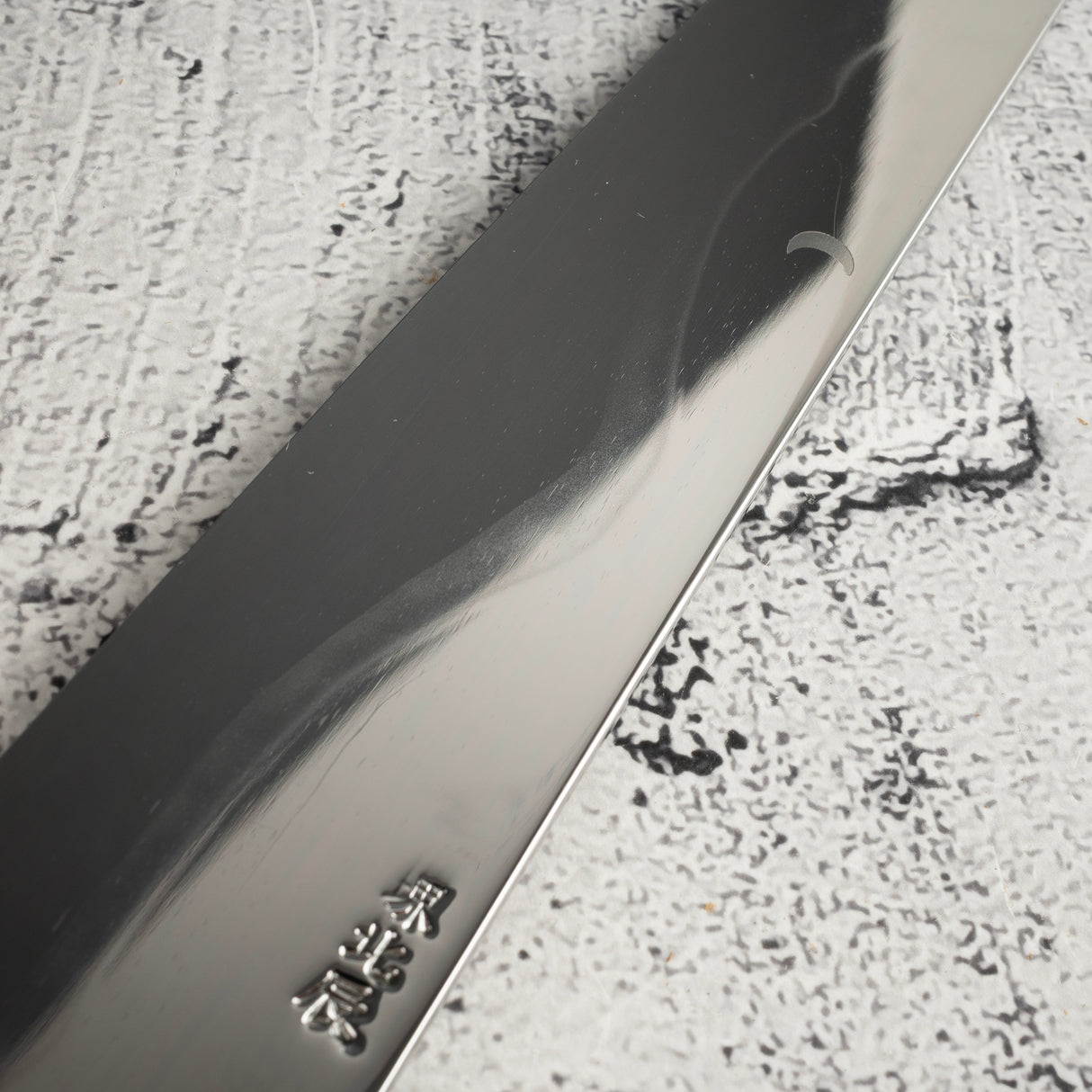 珍品：池田美和一 White #1 水本燒先丸蛸引 330mm 富士山刃文