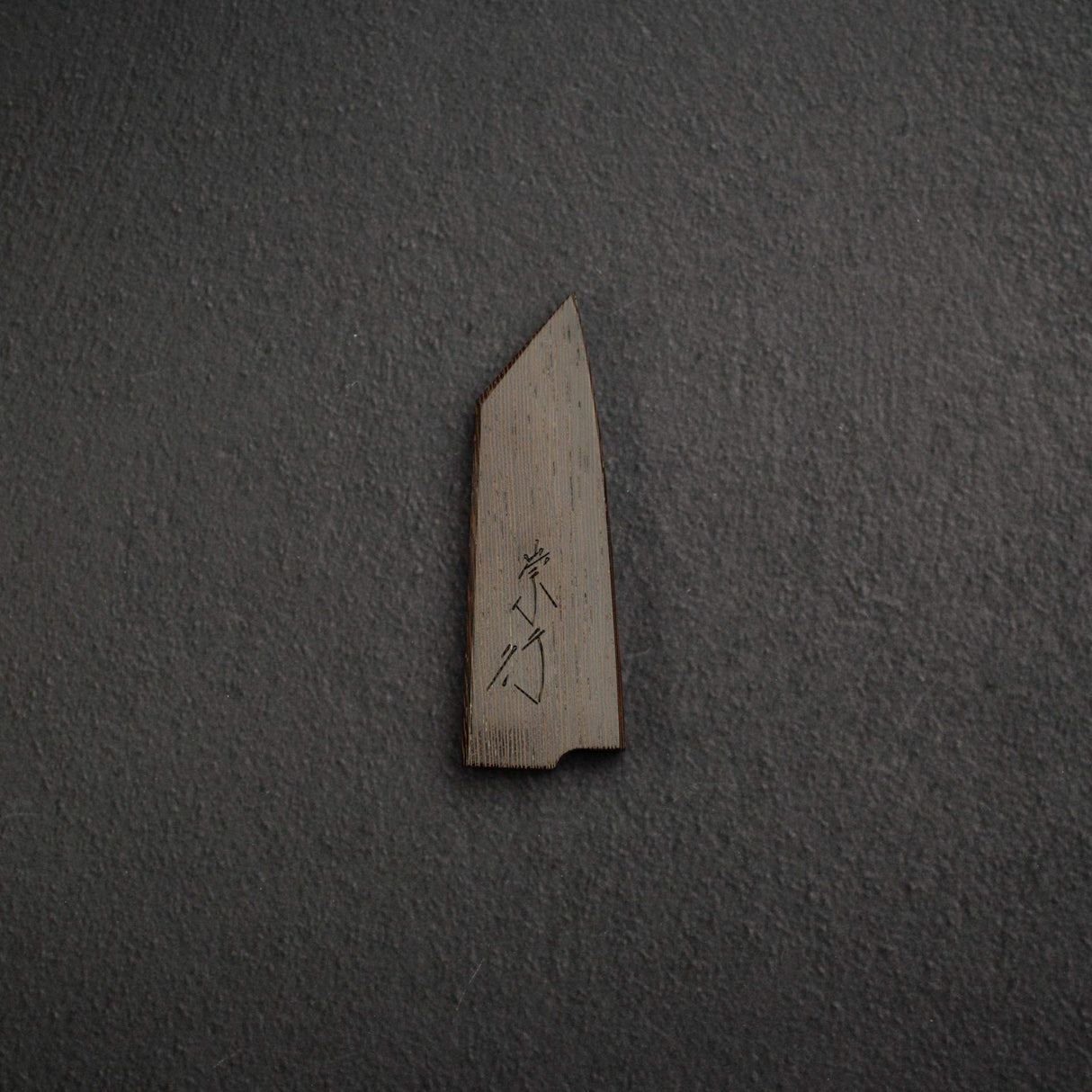 K&S Hardwood Saya for Shibata Koutetsu