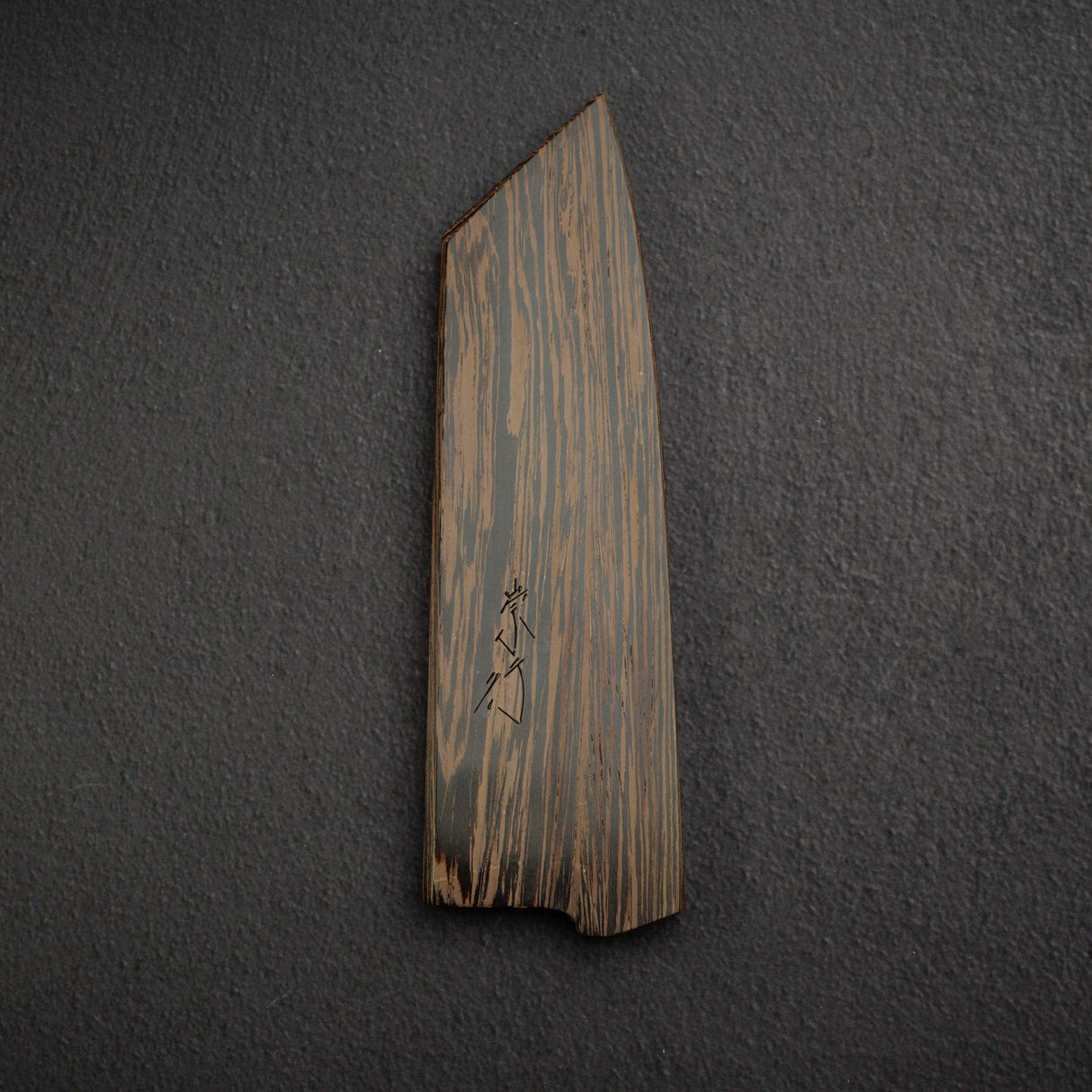 K&S Hardwood Saya for Shibata Koutetsu