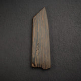 K&S Hardwood Saya for Shibata Koutetsu