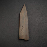 K&S Hardwood Saya for Shibata Koutetsu