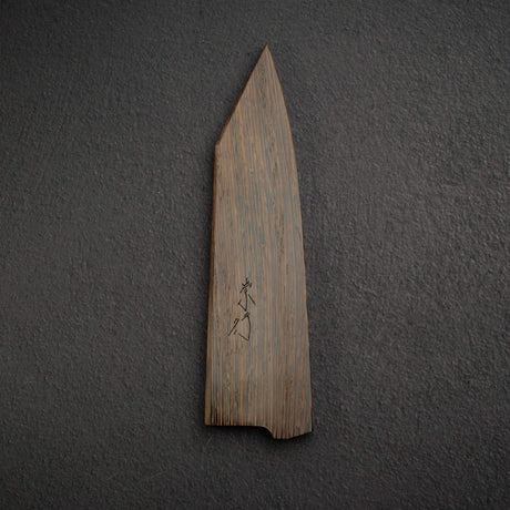 K&S Hardwood Saya for Shibata Koutetsu