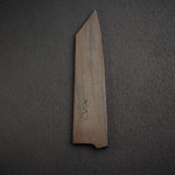 K&S Hardwood Saya for Shibata Koutetsu