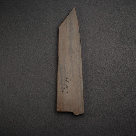 K&S Hardwood Saya for Shibata Koutetsu