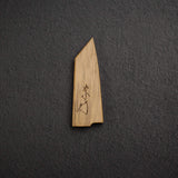 K&S Hardwood Saya for Shibata Koutetsu