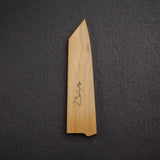 K&S Hardwood Saya for Shibata Koutetsu