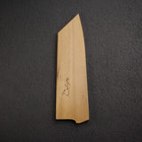 K&S Hardwood Saya for Shibata Koutetsu