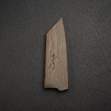 K&S Hardwood Saya for Shibata Koutetsu