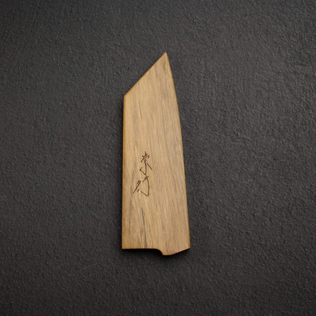 K&S Hardwood Saya for Shibata Koutetsu