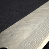 Nigara VG10 Damascus Tsuchime Gyuto 210mm Black Chacate Handle