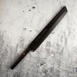 珍品：池田美和一本燒富士山刃文先丸蛸引 300mm 手工研磨霞仕上