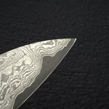 Hatsukokoro x Nigara VG XEOS Kurozome Damascus Gyuto 210mm w/ Saya