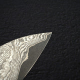 Hatsukokoro x Nigara VG XEOS Kurozome Damascus Gyuto 240mm  w/ Saya