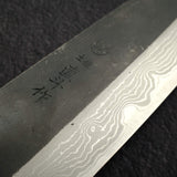 Naoto 青鋼一號 大馬士革 黑打 三德刀 180mm