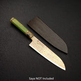 Hatsukokoro Kujaku V-Toku-2 Santoku 180mm Rainbow Damascus Finish