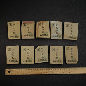 Natural Stones