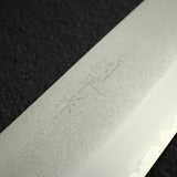增谷刃物 VG-1 梨地 菜切刀 165mm Slim