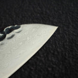 堺孝行 VG-10 33 Layer 大馬士革 三德刀 170mm Teak Handle