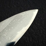 Yoshikazu Tanaka White 1 Damascus Gyuto 240mm
