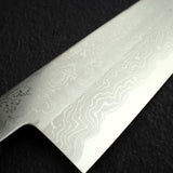田中義一 白鋼一號 大馬士革 牛刀 210mm