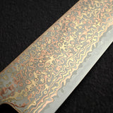 Hatsukokoro Hinotori V-Toku 2 Gyuto 240mm Rainbow Damascus Finish