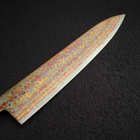 初心 孔雀 V-Toku-2 牛刀 240mm Rainbow 大馬士革 Finish Purple