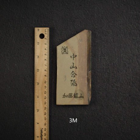 加藤峰 中山 小端 天然砥石，中尺寸第 3 組 (I-P)