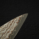 佐治武士 Maki-e 漆塗 VG-10W 筋引 240mm