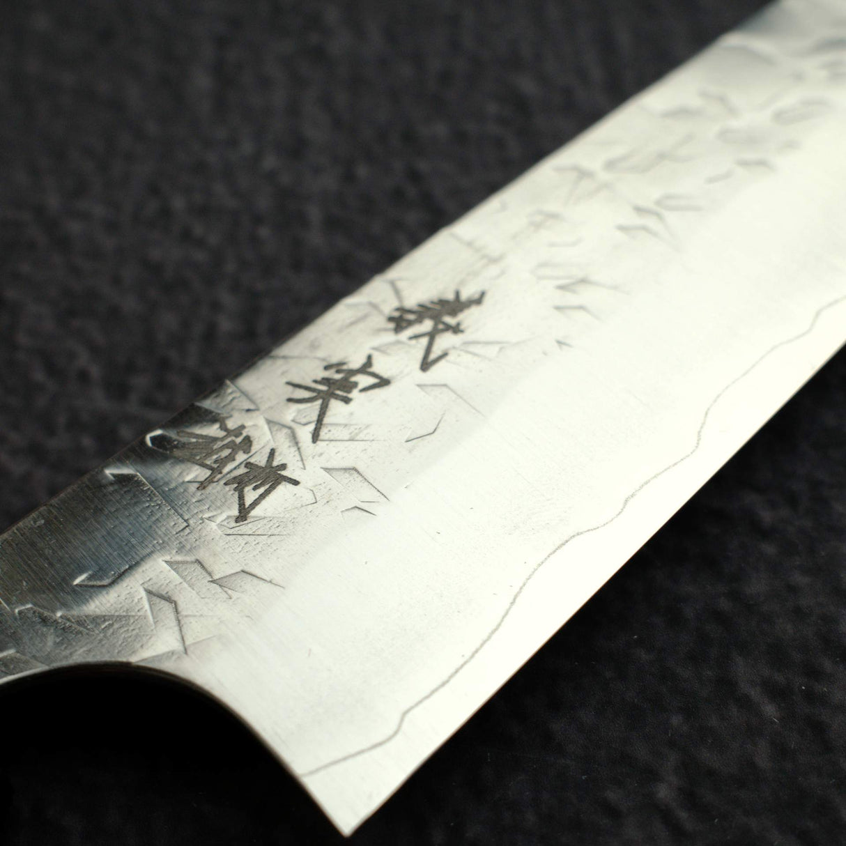 加藤義實 Hyo SG2 小刀 150mm, Carbon Fibre Handle