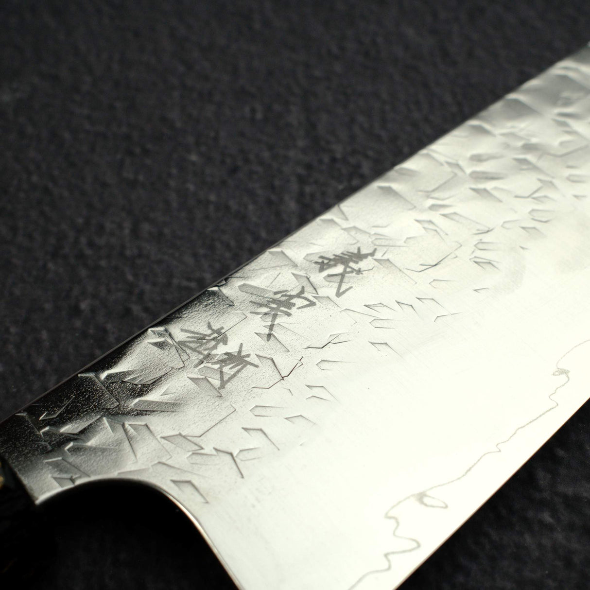 加藤義實 Hyo SG2 三德刀 170mm, Carbon Fibre Handle