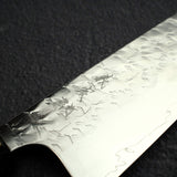 加藤義實 Hyo SG2 三德刀 170mm, Carbon Fibre Handle