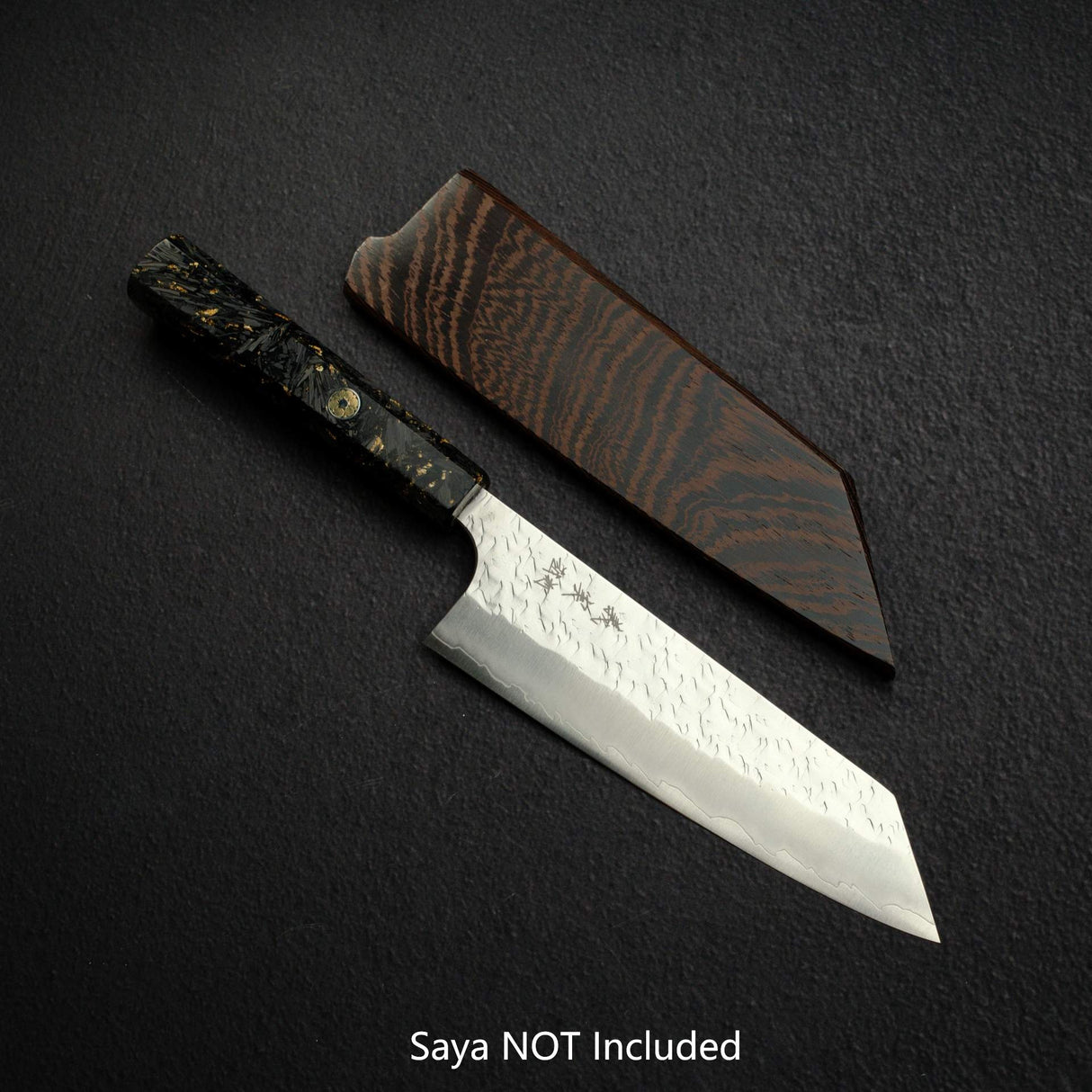 Yoshimi Kato Hyo SG2 Bunka 170mm,  Carbon Fibre Handle