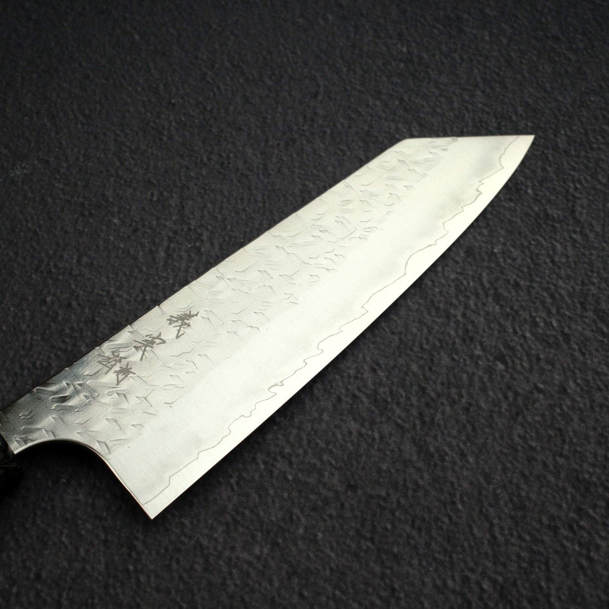 Yoshimi Kato Hyo SG2 Bunka 170mm,  Carbon Fibre Handle