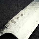 Yoshimi Kato Hyo SG2 Bunka 170mm,  Carbon Fibre Handle
