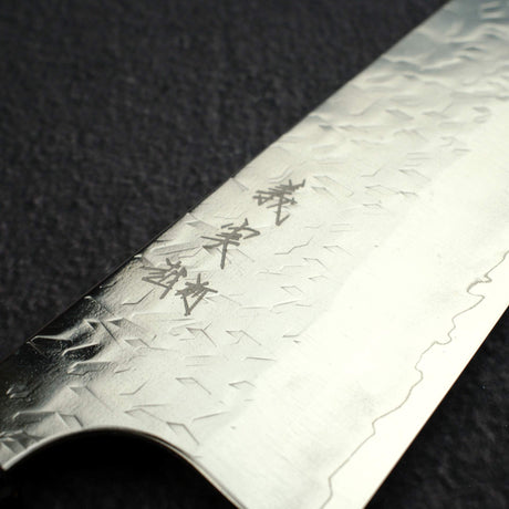 加藤義實 Hyo SG2 文化刀 170mm, Carbon Fibre Handle