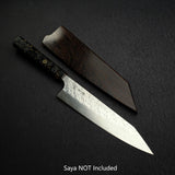 加藤義實 Hyo SG2 切付牛刀 210mm, Carbon Fibre Handle