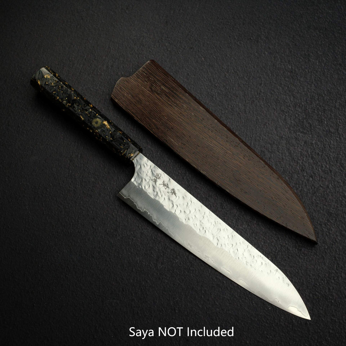 加藤義實 Hyo SG2 牛刀 210mm, Carbon Fibre Handle