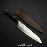加藤義實 Hyo SG2 牛刀 210mm, Carbon Fibre Handle