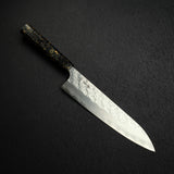 加藤義實 Hyo SG2 牛刀 210mm, Carbon Fibre Handle