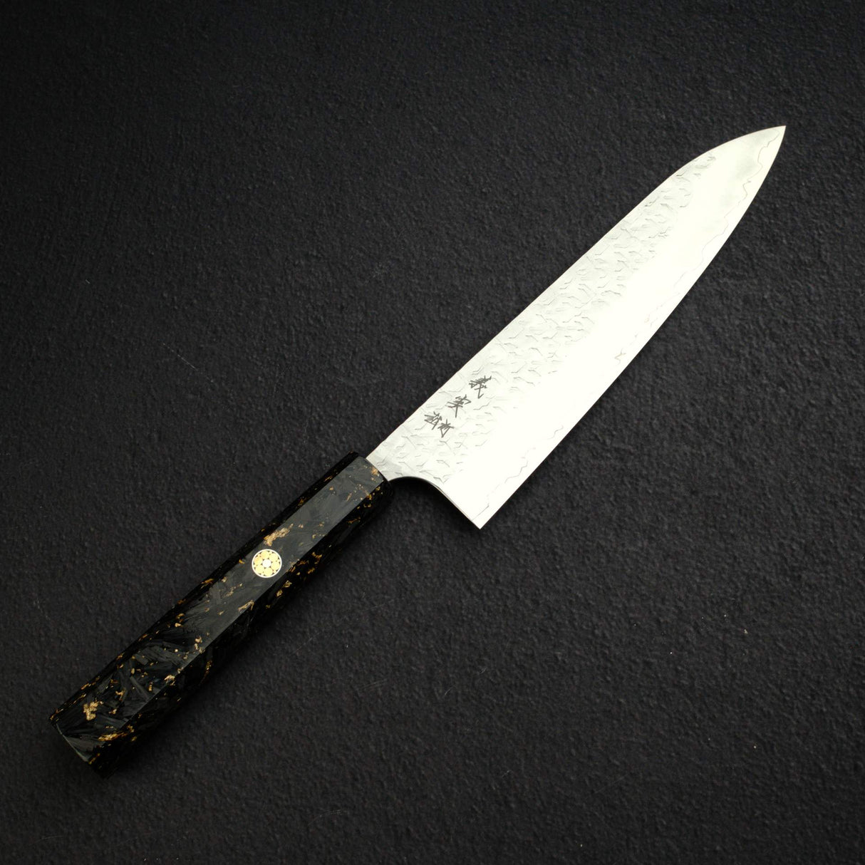 加藤義實 Hyo SG2 牛刀 210mm, Carbon Fibre Handle