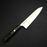 加藤義實 Hyo SG2 牛刀 210mm, Carbon Fibre Handle