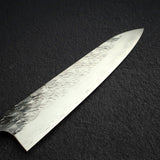 加藤義實 Hyo SG2 牛刀 210mm, Carbon Fibre Handle
